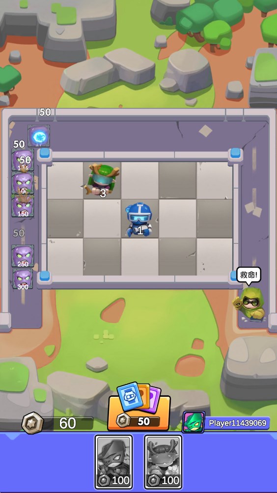 土豆圣骑士游戏官方版2