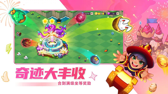 豆豆的村庄最新版 豆豆的村庄最新版