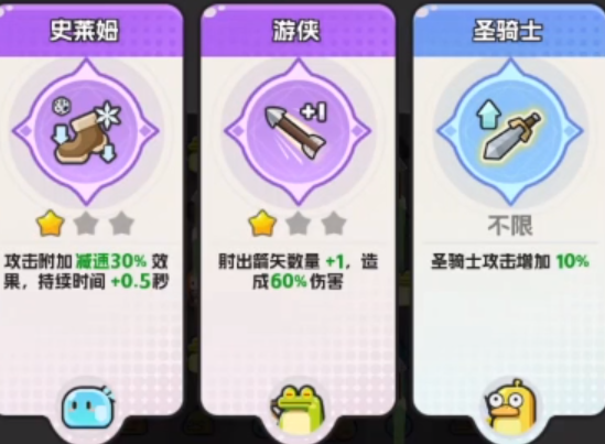 恐龙哪里跑游戏官方版