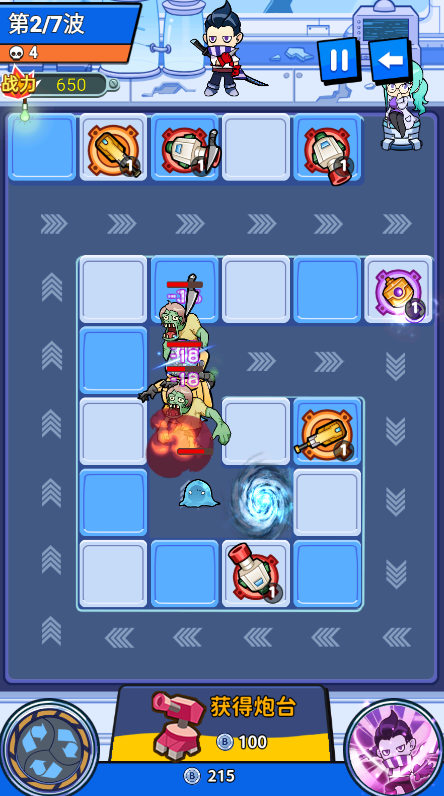 别碰我女神塔防游戏3