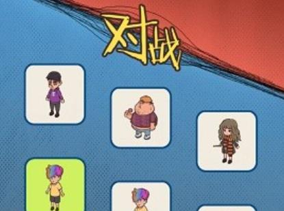 快来开门手游官方版