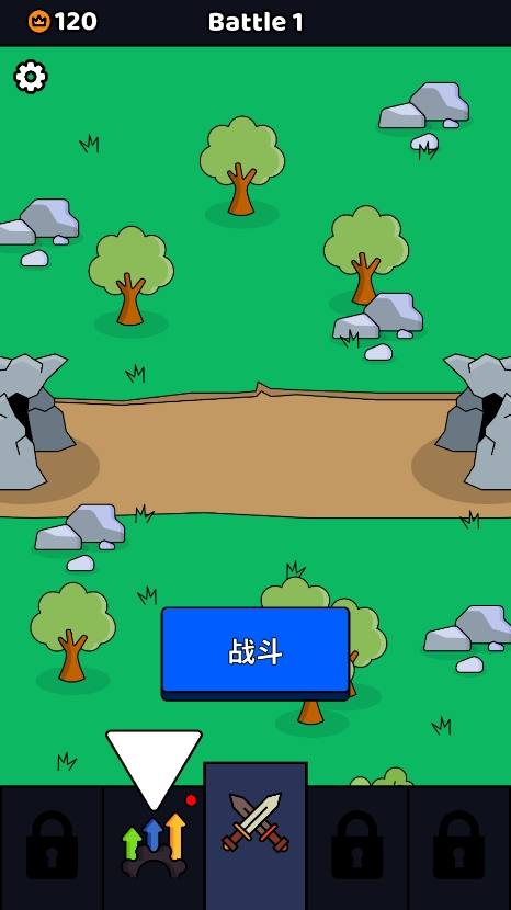 进化战争模拟器手机版1