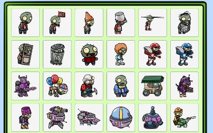 宅宅萝卜自制PVZ_BT游戏安卓版 宅宅萝卜自制PVZ_BT游戏安卓版