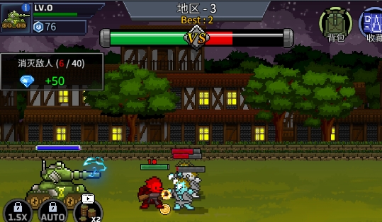 成长士兵官方版