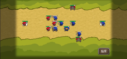 三国时代3官方版