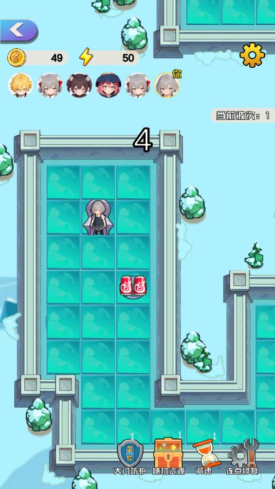 创神之盒手游官方版3