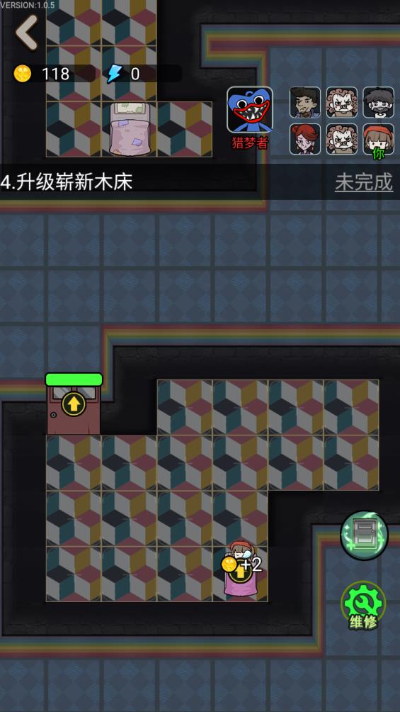 波比别进来游戏最新版3