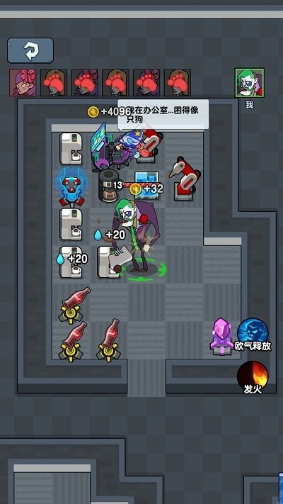 躺平摆烂游戏最新版0