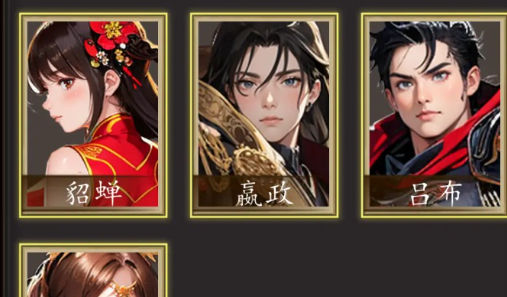 二次元之光游戏官方版