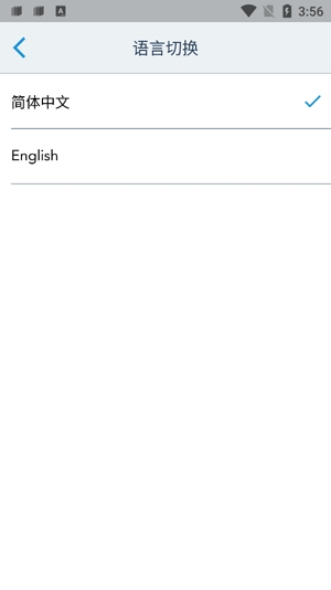 迪士尼乐拍通app最新版 迪士尼乐拍通app最新版