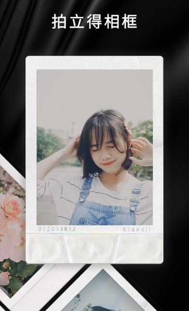 时光鸭相机app官方版1