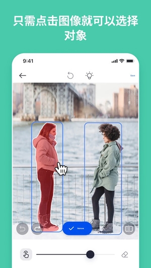 SnapEdit app最新版 SnapEdit app最新版