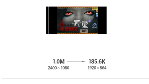 图片压缩魔app手机版