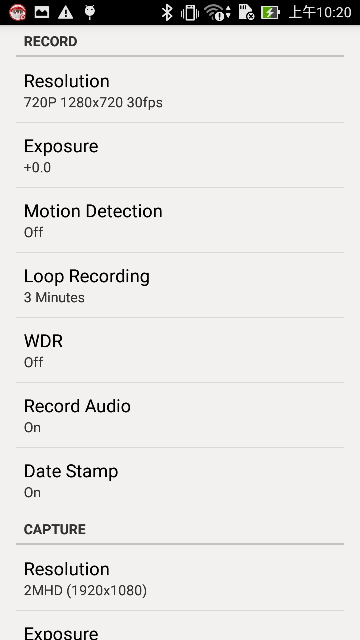GoPlus Cam官方版1