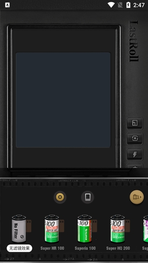 LastRoll复古胶片相机最新版 LastRoll复古胶片相机最新版