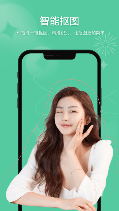 美奈相机app官方版0