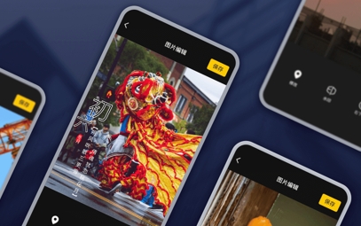 编辑水印打卡相机app官方版