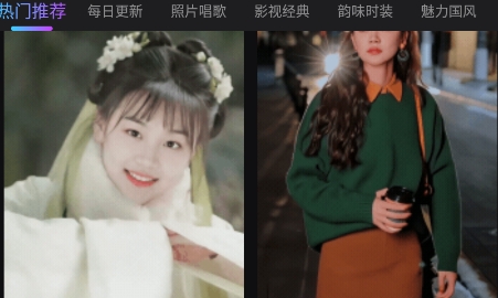 简单拍app最新版