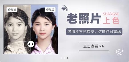 年复一年app安卓版 年复一年app安卓版