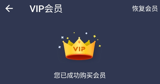 视频转换器免费版 视频转换器免费版