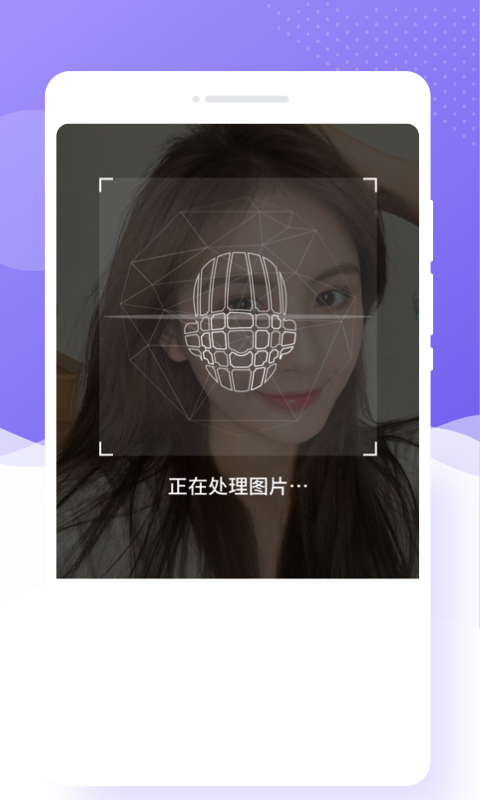 极简相机app最新版2
