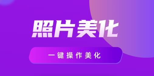 视频制作王app最新版 视频制作王app最新版