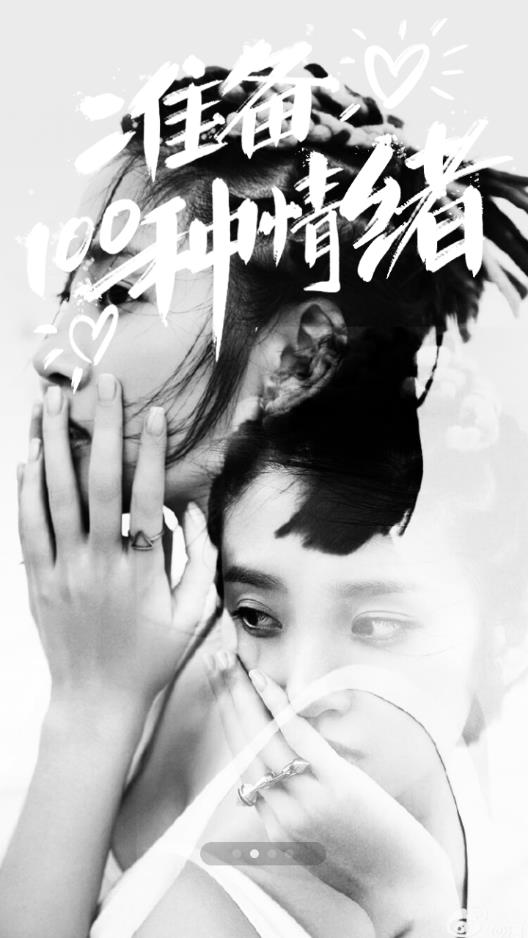 美图秀秀2016年旧版6.02