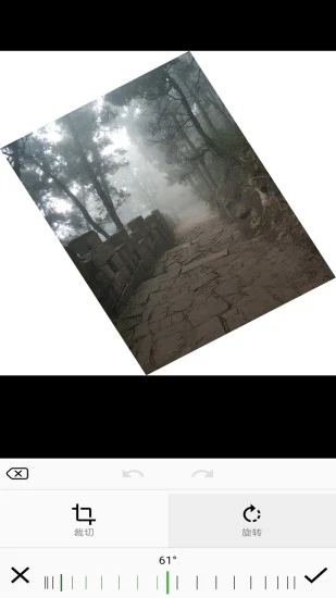 完美图片编辑器app1