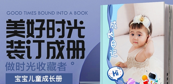 鲜檬印象app官方版