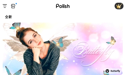 专业照片编辑器专业版破解版