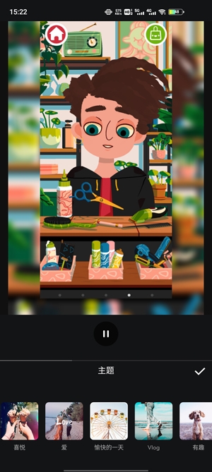 FotoSlider照片滑块破解版