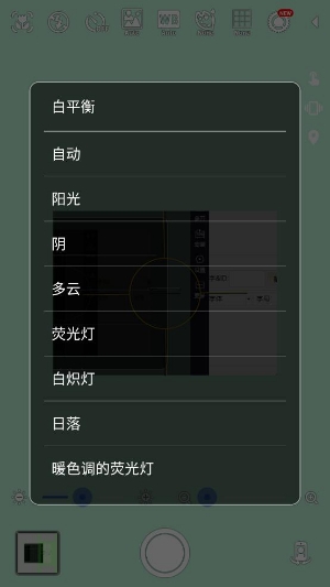 静音相机app官方版