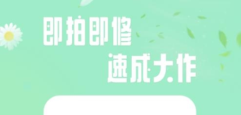 轻莲app最新版 轻莲app最新版