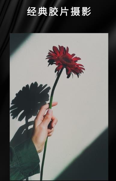 时光鸭相机app官方版2