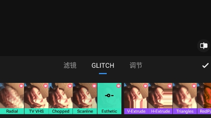 专业照片编辑器专业版破解版