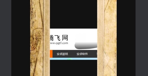 马赛克去除工具app免费版