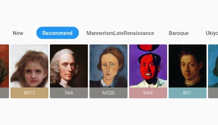 AI Gahaku自动生成画像安卓版