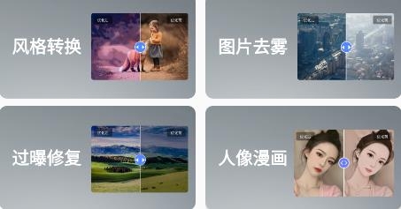 年复一年app安卓版 年复一年app安卓版