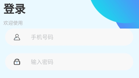 照片大师app最新版 照片大师app最新版