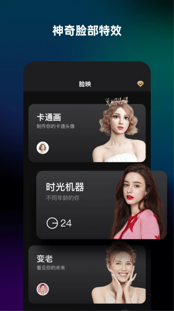 简单拍app最新版1