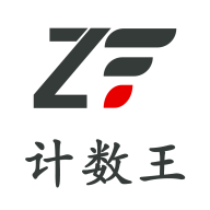 计数王app安卓版