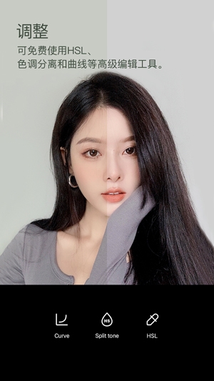 SNOW相机app官方版 SNOW相机app官方版