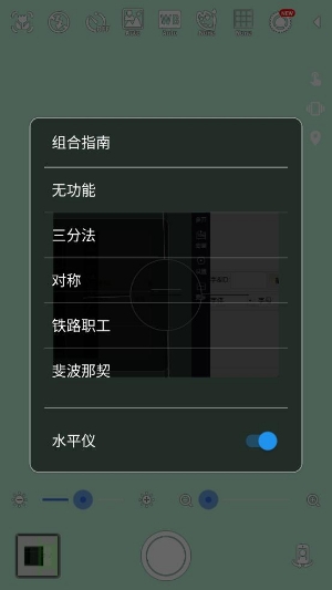 静音相机app官方版