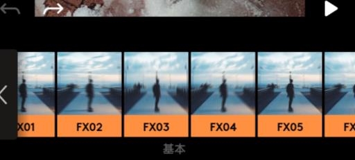 Motionleap专业版已付费版(Motionleat专业版) Motionleap专业版已付费版(Motionleat专业版)