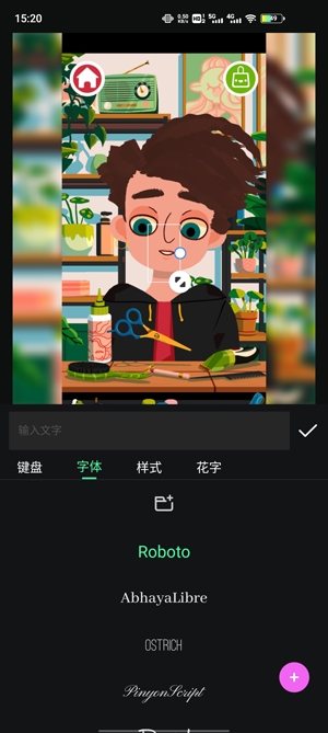 FotoSlider照片滑块破解版