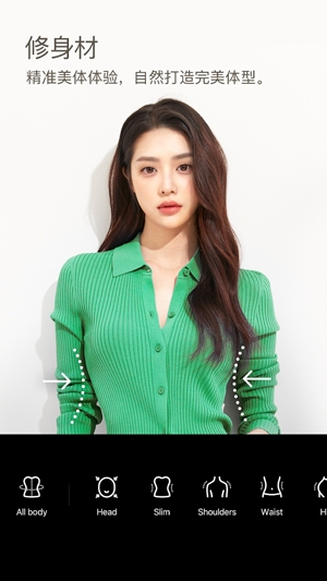 SNOW相机app官方版 SNOW相机app官方版