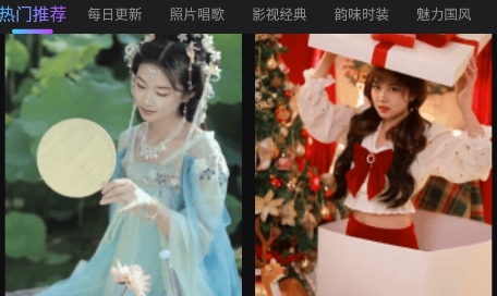 简单拍app最新版