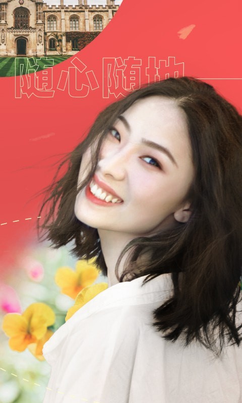 卡卡玩图app最新版(咔玩图)2