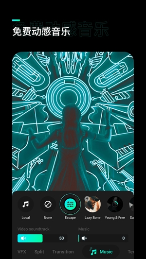 Glitch FX视频特效app最新版