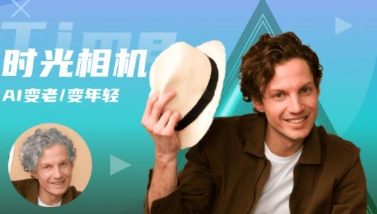 豆丁相机app安卓版